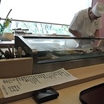 Sushi Hamaiso - 