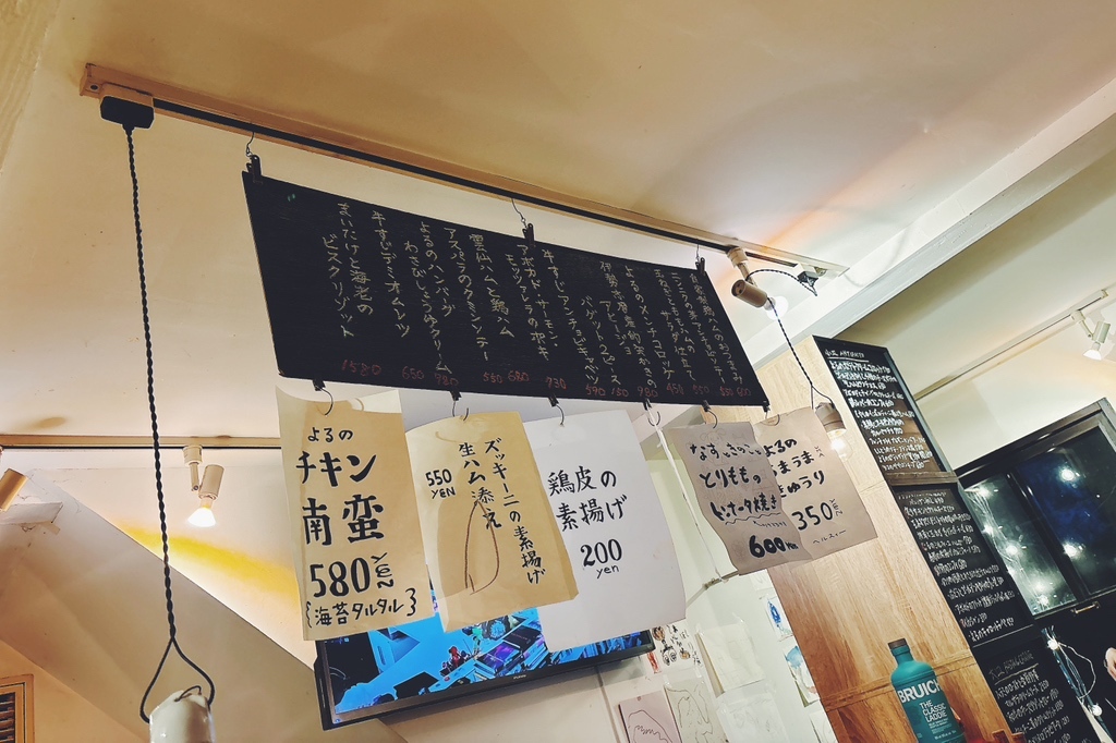 ぽてとくりーむ メニュー写真 : Potato Cream （ポテトクリーム） - 自由が丘