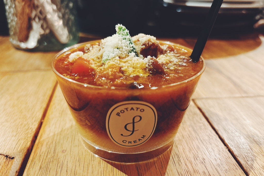 ぽてとくりーむ 写真 : Potato Cream （ポテトクリーム） - 自由が丘/惣菜・デリ