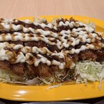 ゴーゴーカレー - 