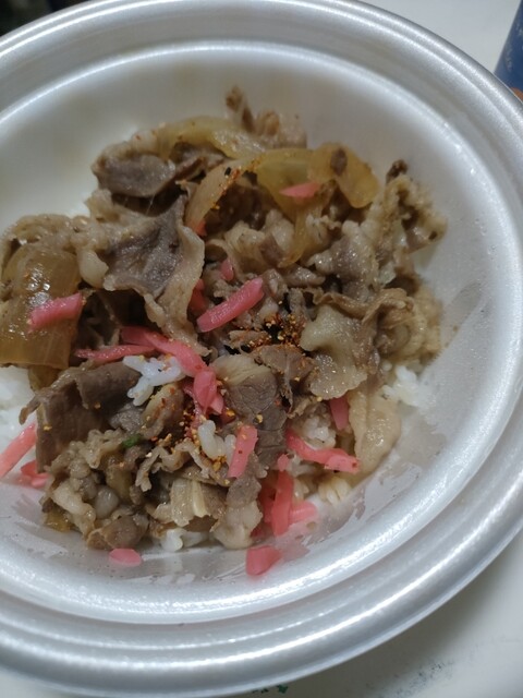 Matsuya Toritsudaigakuten photo 2