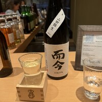 ぎをん桃庭 - 