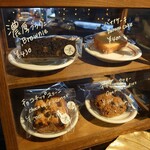 ダブルトールコーヒー - 