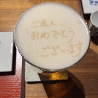 てんぷら膳 - おめでとうのビール