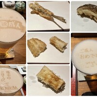 てんぷら膳 - 