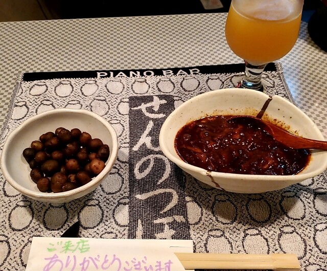 Piano Bar Sen no Tsubo photo 4