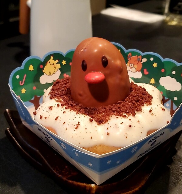 Piano Bar Sen no Tsubo photo 2