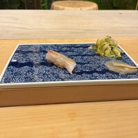 さえき - 