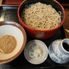 虎ノ門 大坂屋 砂場