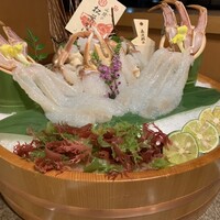 網元 別館 - 