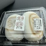 四里餅商事 大里屋 本店 - 