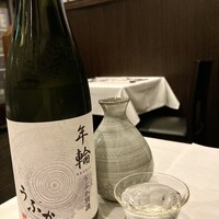 うぶか - 