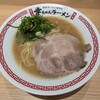 幸ちゃんラーメン 福岡空港店