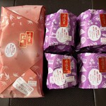 出町ふたば - 包装も秋らしい