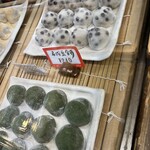 出町ふたば - 名代豆餅