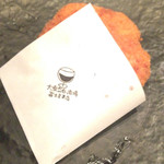 富士屋本店グリルバー - ハムカツ