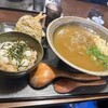 二代目平成麺業