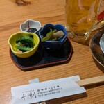 十刻 - 