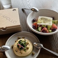 THE APOLLO - 