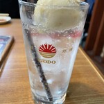 正泰苑 - レモン玉