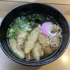 玄海うどん