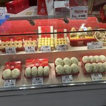 551蓬莱 - 料理写真: