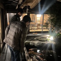 炭焼うな富士 白壁別邸 - 