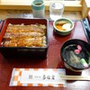 鰻料理　うな富