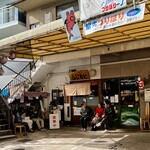 らーめん ふじもと - 