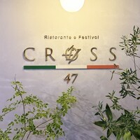 Ristorante CROSS 47 - 