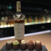 Bar Lounge 陽