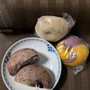 VANITOY BAGEL 蔵づくり本店
