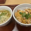 なか卯 池袋サンシャイン前店