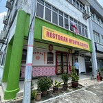 Restoran Nyonya Cantik - 
