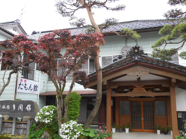 多聞館 - 藤島（料理旅館）の写真