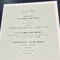 懐食みちば - 