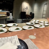 懐食みちば - 