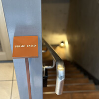 PRIMO PASSO - 