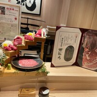 焼肉割烹 YP流 宗右衛門町本店 - 