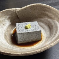 石ばし - 