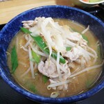 グリル ミッチャン - 