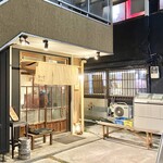 とり吉 セカンド - 