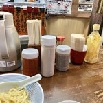 めんさいぼう 五郎左 - 