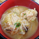 グリル ミッチャン - 