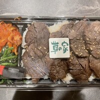 草の家 赤坂店 - 