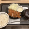 松屋 山梨昭和店