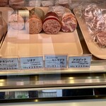 가루이자와 델리카테센