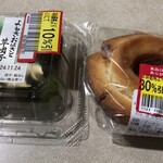 イオンスタイル - 料理写真: