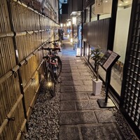 串揚げとワイン Ohana 北浜店  - 