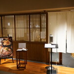 手打ち蕎麦 欅 - 